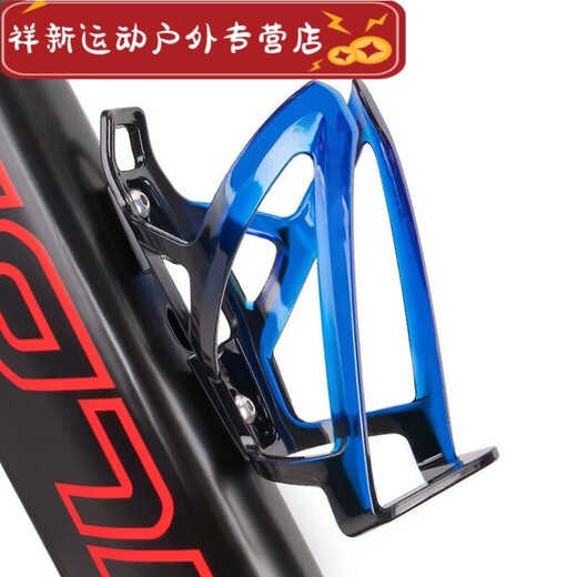 Shantou Lincun BIKEBROS Bicycle Water Bottle Rack Colorful Road Bike Mountain Bike Water Cup Rack Cycling Bracket Equipment Accessories Black