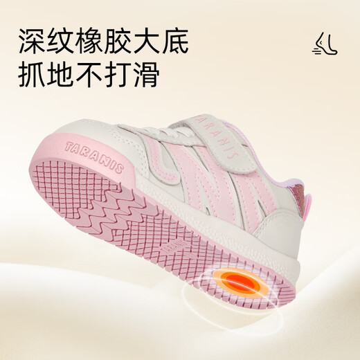 Telannis zapatos para niños pequeños para zapatos para niños para zapatos de pan baby otoño zapatos de bebé suaves para bebés para niñas zapatos funcionales blancos/rosa 23