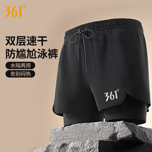 361 swimming trunks men's loose anti-embarrassing swimsuit suit fake two-piece amphibious short-sleeved two-piece suit