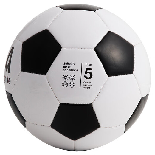 Angnett Football Adult Children's's Us Resistant Training Game Ball Machine Couture n ° 5 Football F1203 Football / Piece Black + White No. 5 Ball (11 personnes régulières)