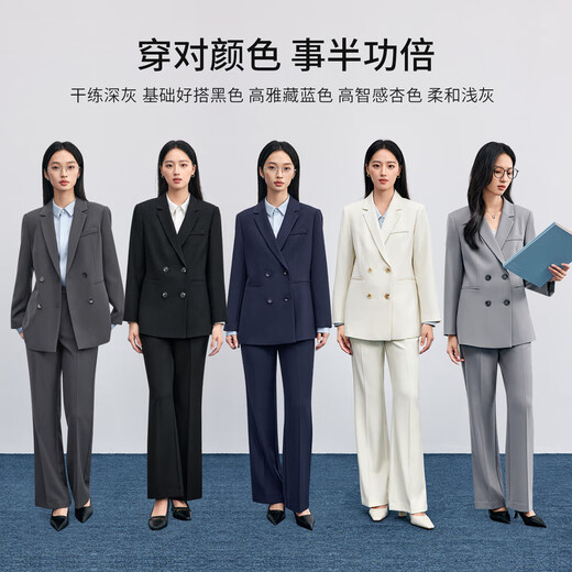 Shandubila business commuting interview small blazer women's autumn easy-care drape casual blazer single-piece top