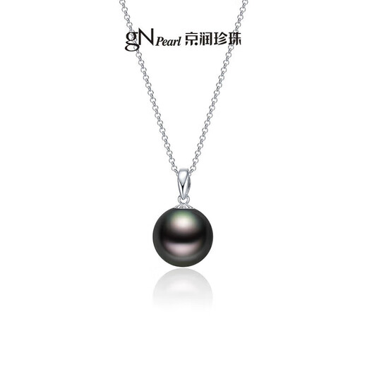 Jingrun Pearl Necklace 18k Gold Saltwater Pearl Necklace Tahitian Black Pearl Pendant Light Luxury Jewelry Birthday Gift for Women