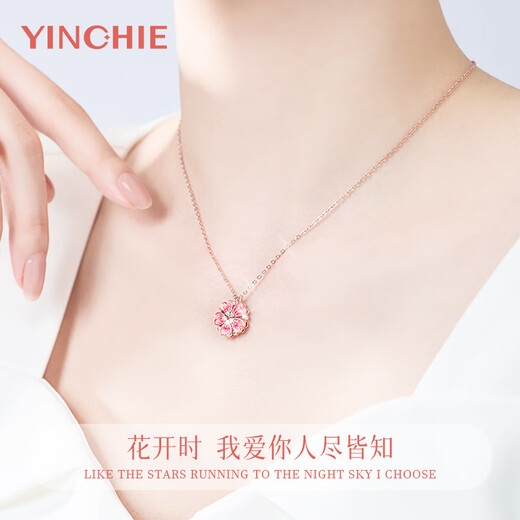 Ginqianhui 999 sterling silver peach blossom necklace for women, light luxury niche pendant, birthday, New Year, and Valentine's Day gift for girlfriend. Honey peach blossom necklace/999 pure silver/one for two wears + seven warehouse delivery. Valentine's Day girl gift/with jewelry certificate/rose gift box for wife