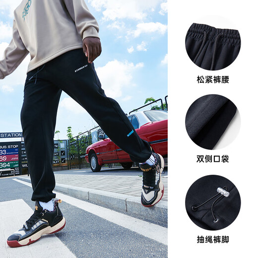 Men's sports trousers, autumn and winter American basketball casual leggings trousers, loose straight gray knitted sweatpants