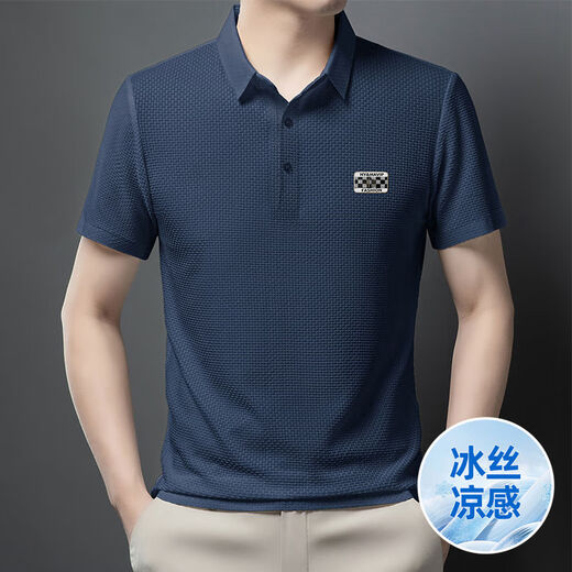 Peimeng (Peimeng) Peimeng 2025 Summer Real Ice Silk Waffle-Lyle Room Polo Top Top мужчина средних лет и пожилые наряд отца Деловая одежда Casual QC6176 Royal Blue M