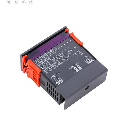 Thermostat Electronic Thermostat Temperature Controller Digital Thermostat MH1230A AC220