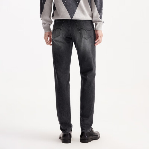 JACK&JONES boys' autumn jeans 2025 new four-way elastic whiskers washed long slim pants 225332095