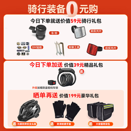 JEEP吉普砾石公路车自行车瓜车男女通勤铝合金单车碟刹变速单车-GRone 魅影灰-铝架弯把-非避震前叉 700C（适合身高170-190CM） 18速-刹变一体