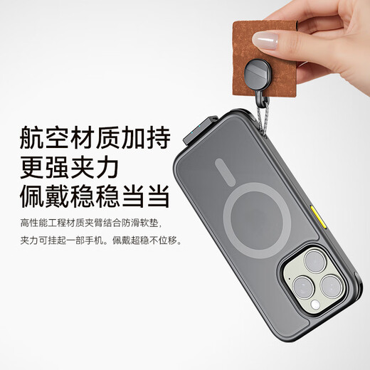 Guoer Electronics (GUOER) wireless lavalier microphone for anchor live broadcast shooting short video high-definition noise reduction radio long battery life outdoor interview recording Apple Huawei Android camera computer universal one to two Type-C interface 30 meters transmission distance 40h long battery life