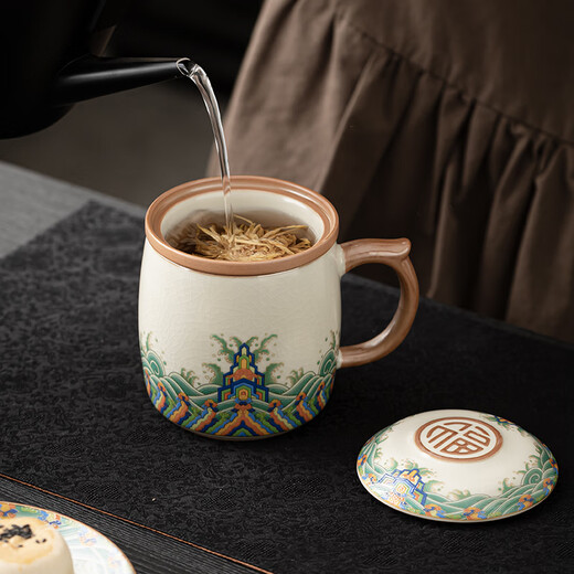 Xin Yu Li Ru Kiln Tea Cup Tea Water Separation Tea Cup Cultural and Creative Souvenir Father's Birthday Gift Men's Souvenir for Dad