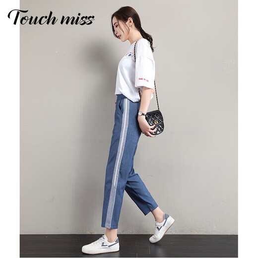 塔驰密司 TOUCH MISS高端时尚宽松牛仔裤女夏季薄款休闲裤子2025新款直筒小个子哈伦裤 蓝色 26 85—95斤