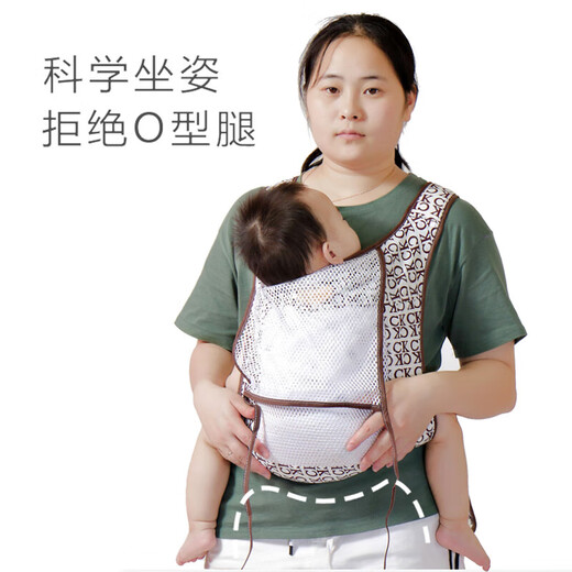 Shantoulin pueblo correa para bebés para bebés tradicional correa de tela de cuatro rasgaduras guangdong frontal y trasero niños frontales de doble propósito fácil de salir con correa de ck