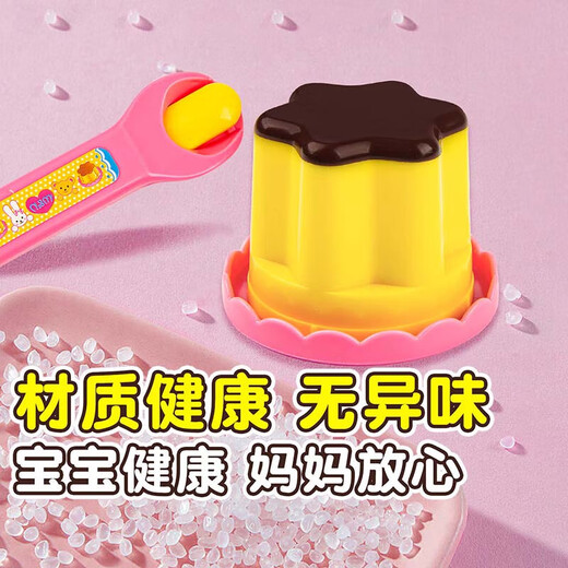 Baby pudding feeding toy set play house toys girl pudding food children feeding toys feeding toys