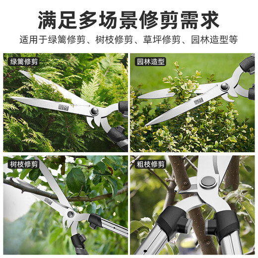 CLCEY gardening scissors, garden special tool for pruning thick branches, pruning flowers and greening tools, hedge shears, large scissors, extreme series - large blade straight blade hedge shears (rust-proof)