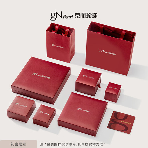 Jingrun Pearl Bracelet Silver Ruoxiao Freshwater Pearl Bracelet Chain Hollow Small Copper Coin Gift for Mom and Best Friend Young Gift