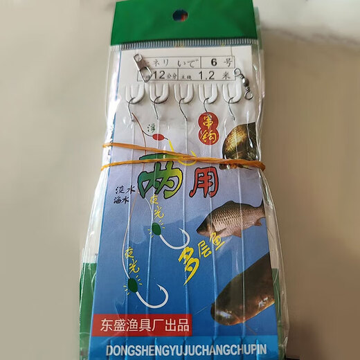 White-striped cocked mouth specializes in killing bionic string hook fishing set, red skin fish skin fake bait, Shihang Jinwan Luya fake bait fish hook, five sets of imitation shrimp string hooks + 20g lead pendant + bell No. 10