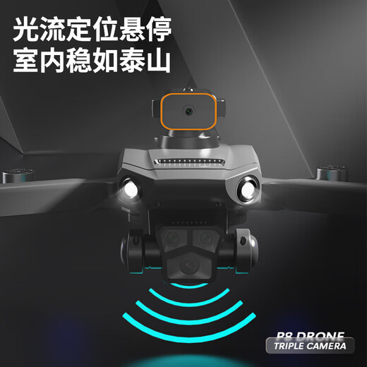 2025新款疆级别网红无人机高清专业航拍小学生儿童入门遥控飞机8k超长续航智能遥控飞机成人专业 大号双摄GPS长续航【360避障+自动返航+悬停】 1电池+五年内玩坏免费换新不限次