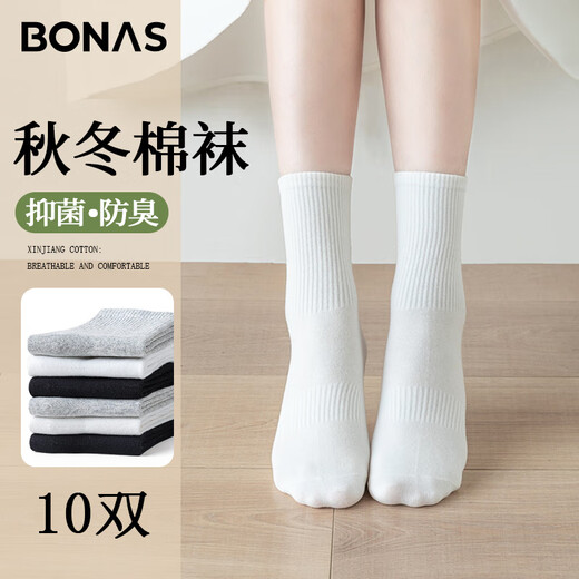 BONAS socks women's socks summer breathable confinement socks medium tube deodorant ins trendy cotton socks new medium tube black 5 pairs one size fits all Add to favorites = try on 1 pair