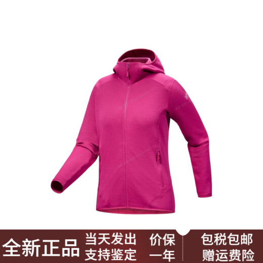始祖鸟（ARC'TERYX）KYANITEHOODY连帽纯色抓绒防风防晒外套夹克女士 黑色/Black XXS