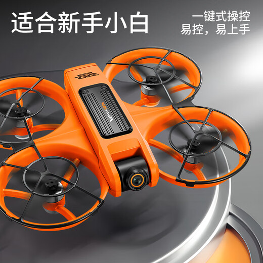 Zeit- und Raumfahrt Uhr Wache Vollkreisluft Großbildschirm mit Bildschirm Fernbedienungssteuerung HD Professionelle Luftfotografie Quadcopter Kinderspielzeug Doppel elektrische Leistungs-GPS Automatische Rückgabe + Großbildschirmfernbedienungssteuerung HD HD