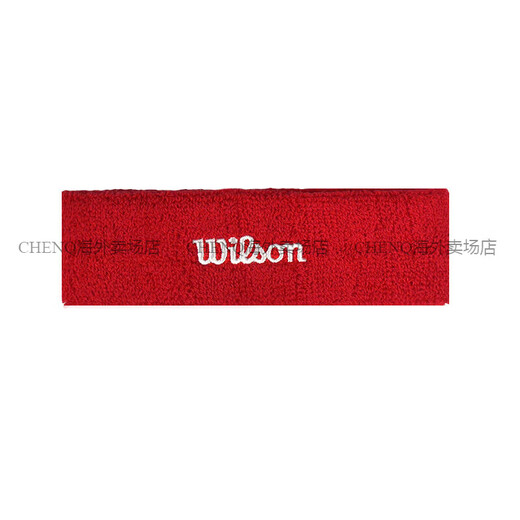 威尔胜（Wilson）头带专业网球配件运动发带威尔逊男女跑步健身发带 CLUB SPORTS深蓝(19331)