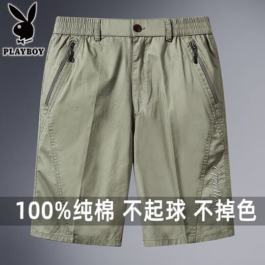 
Playboy 100% pure cotton casual shorts for men 2025 summer new thin style middle-aged and elderly people wear loose anti-wrinkle five-point pants H9871 bean green [pure cotton single piece] XL