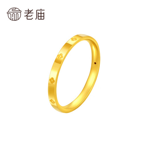 Laomiao gold ring for women, gold ring, glossy four-leaf clover ring, small gram, heavy tail ring, gift for girlfriend and wife, 14#, about 1.03g (four-leaf clover model)