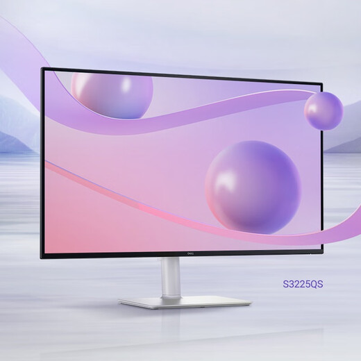 戴尔（DELL）31.5英寸 4K显示器 120Hz高刷 内置音箱 硬件防蓝光 10.7亿色 FreeSync 电脑显示屏 S3225QS