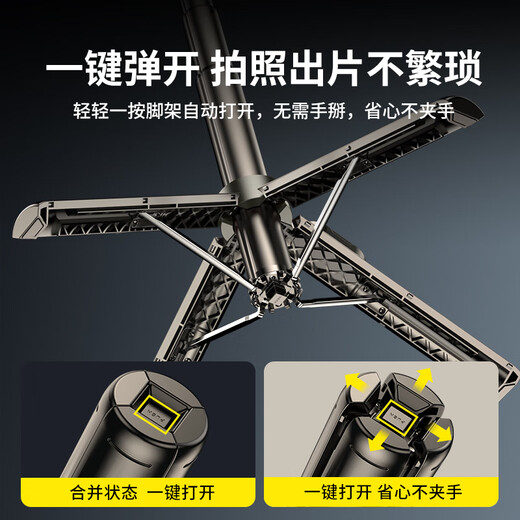 Kerunle Mobiltelefon Gimbal Stabilisator Selfie Artefact 360-Grad-Rotation Vollautomatische Gesichtsverfolgung integrierter Anti-Shake-Selfie-Stick Stativ tragbare Teleskop-Reisebereich Outdoor-Videoaufnahmen