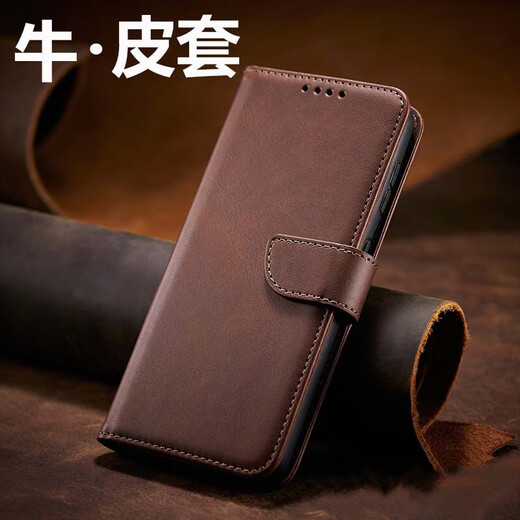Nagato Aya suitable for Apple 15ProMax mobile phone case leather case clamshell iPhone15Pro card holder ip15 retro all-inclusive men's 2025 new protective cover clamshell leather case/buckle cow pattern/card slot design black Apple 15Pro