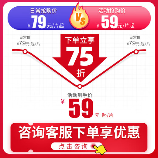 战舵暖气片家用水暖铜铝复合卫生间小背篓散热片壁挂集中供暖 铜铝双水道13575(单片价格、三 0mm*0柱 0.3m