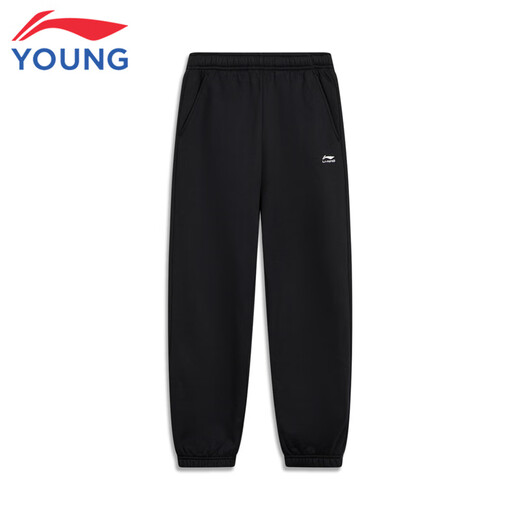 Li Ning (LI-NING) children's clothing, children's sports pants for boys and girls, plus velvet to keep warm and skin-friendly, cotton-feeling sweatpants 170YKLV367-2