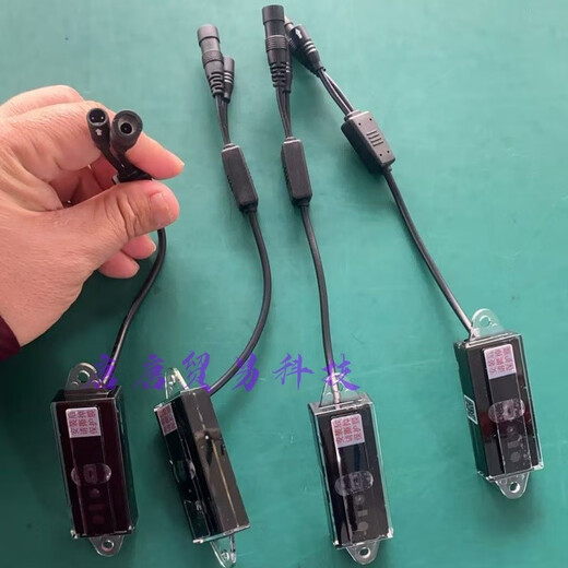 
Hengjie original squat induction flusher HMV12004AC/DC induction window solenoid valve power box panel Battery box DC