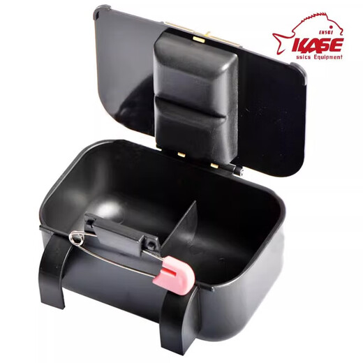 Kase pin bait box rock fishing bait box sea fishing lugworm box bait box fishing accessories storage box kase/pin bait box one pack