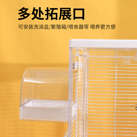 Aoyanlai Bird Cage Tiger Skin Cockatiel Cage Horizontal Silk Large Deluxe Villa Peony Special Cage Horizontal Silk Package 6 ACHET