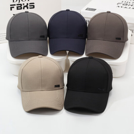 Spring and autumn hats for middle-aged and elderly people for outdoor travel, versatile peaked caps, sunshades for men, simple casual hard-top baseball caps, black, adjustable