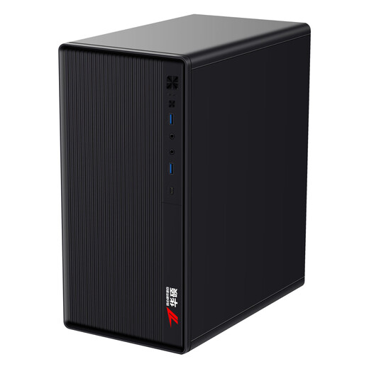 ASUS 14th generation Core i7 desktop computer host desktop computer office computer office host assembly computer independent display business office large subsidy computer complete set Core i5/16G/756G office high-speed hard drive ASUS (ASUS) host + 24-inch ultra-clear super brushed monitor