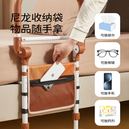 Merid's elderly wake-up assist with floor-to-ceiling handrail helps to get up home safety guardrail TY-GF-6194X