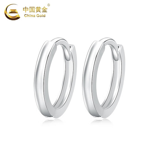 CHINA GOLD PT950 Platinum Smooth Plain Hoop Earrings Women's Earrings Earrings Valentine's Day Birthday Gift for Girlfriend and Wife Platinum Smooth Hoop Earrings About 2.1g