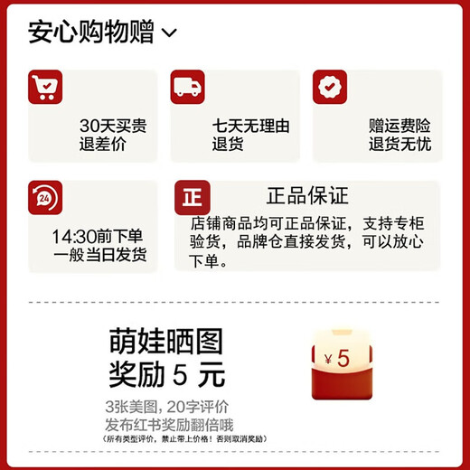 贝易儿童平衡车1-3岁宝宝小童滑步车婴儿无脚踏平行学步车滑行车 平衡车 贝易卡其 【礼盒装】