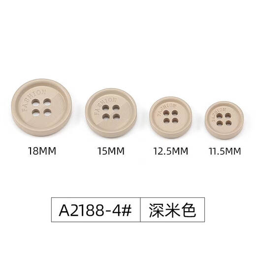 Fantasy frosted round four-eye resin button washed solid color suit shirt sweater cardigan casual pants button 4# A2188 style-4 dark beige 11.5mm 10 pieces