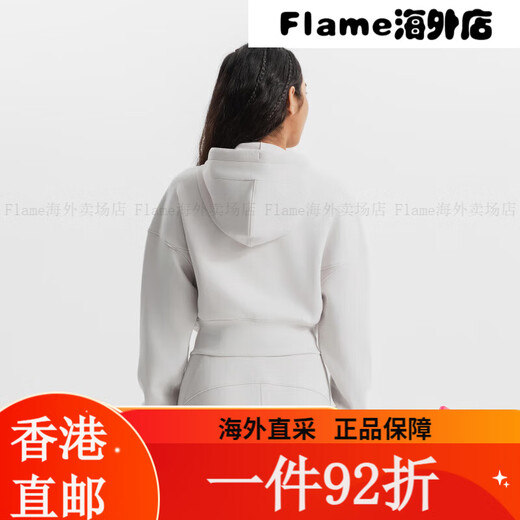 迪卡侬（DECATHLON）SPW运动外套秋季女短款显瘦瑜伽上衣时尚简约休闲防 棕色 XS 均码