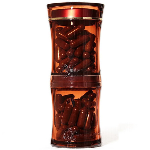 Beijing Tongrentang Break Wall Ganoderma Lucidum Spore Powder Capsules 90 capsules for middle-aged and elderly people to enhance immunity 1 can