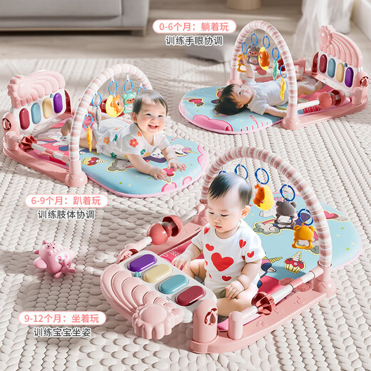 Ancient European children's baby toys fitness rack pedal piano leg exercise rattle bed bell 0-1 year old newborn birthday gift