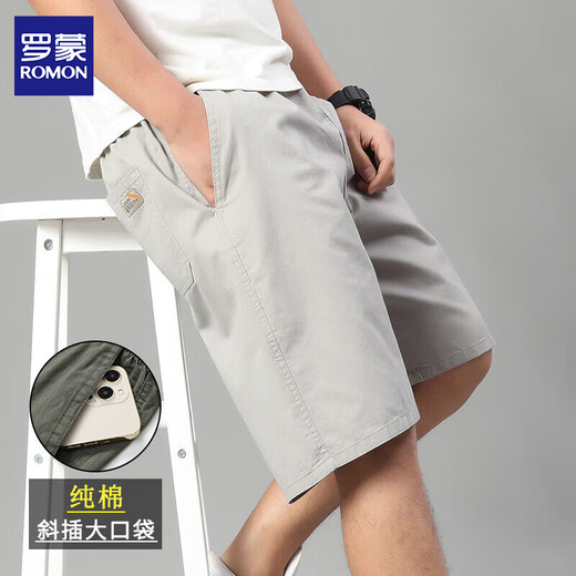 Lomon Shorts New Style de culotte en vrac Summer Summer Casual pant pure coton Pant Shorts à cinq points Pantalons pour hommes Vêtements 688 Black 2xl Environ 120-145 Jin [Jin est égal à 0,5 kg]
