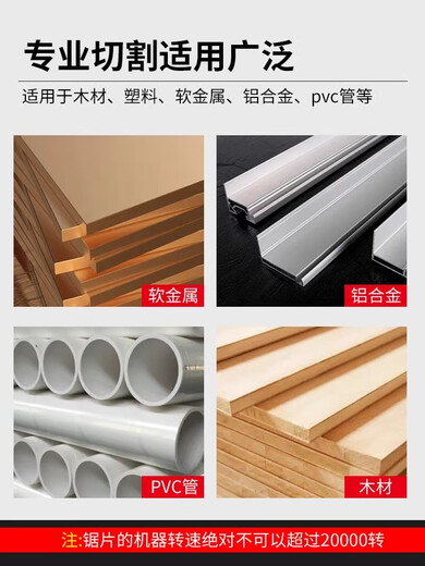 Niuxiang hand electric drill cutting blade electric grinder small saw blade small mini woodworking small circular saw blade electric drill high-speed gold steel saw blade high-speed steel saw blade gold eight-piece set blue soft bag