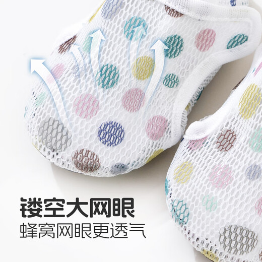 成长寄宝宝地板鞋夏季网眼薄款隔凉软底新生婴幼儿童袜套室内学步地板袜 草莓 1双装 6-12月 M码（鞋内长12.5CM）