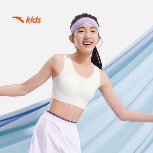 ANTA Girls Underwear Second Stage Primary and Secondary School Students Seamless Development Vest Antibacterial Girls Underwear A92528906