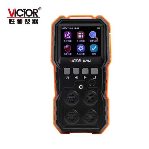 
Victor (VICTOR) Victor VC829A/S four-in-one gas detector portable combustible gas hydrogen sulfide carbon monoxide oxygen VC821A