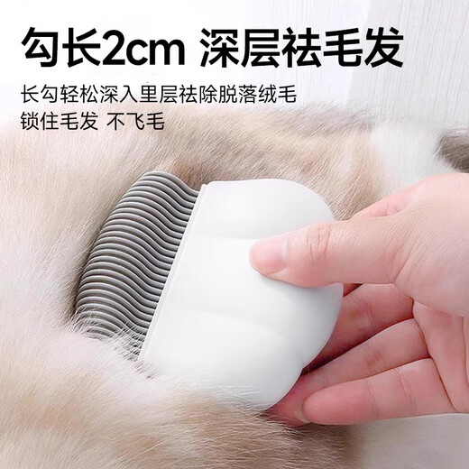 Huanpet.com cat comb, dog and cat hair comb, dog hair knotting comb, de-floating hair cleaner, combing needle, long-haired cat and dog artifact